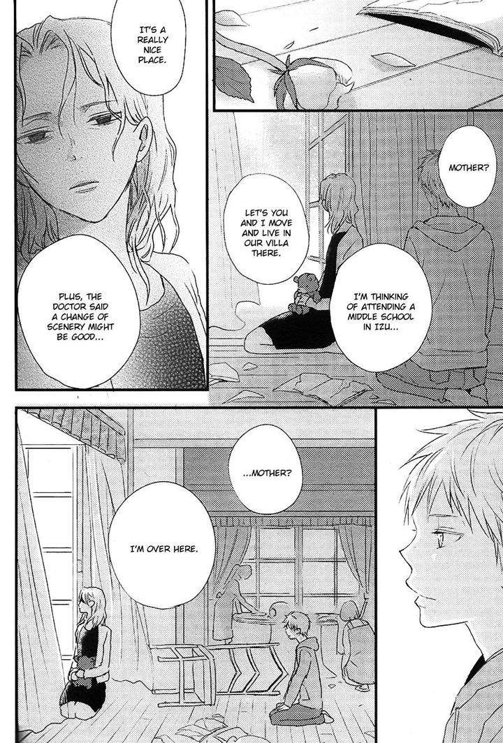 Hatsukoi-By-Kazuki-Rai-Eng page 13