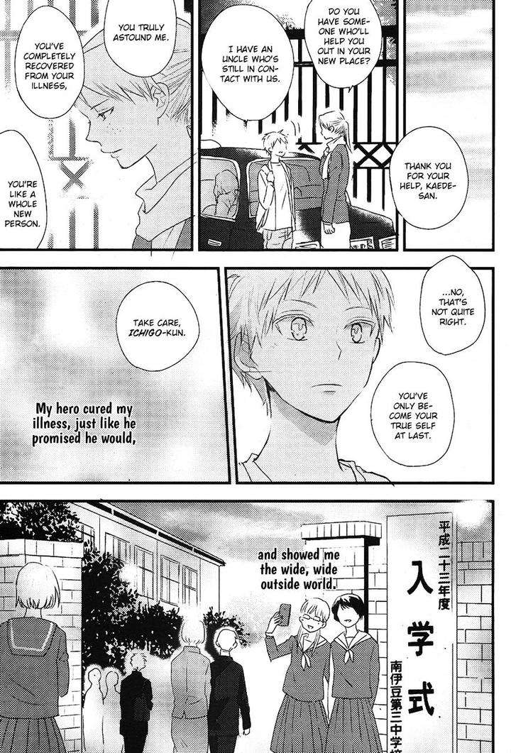 Hatsukoi-By-Kazuki-Rai-Eng page 14