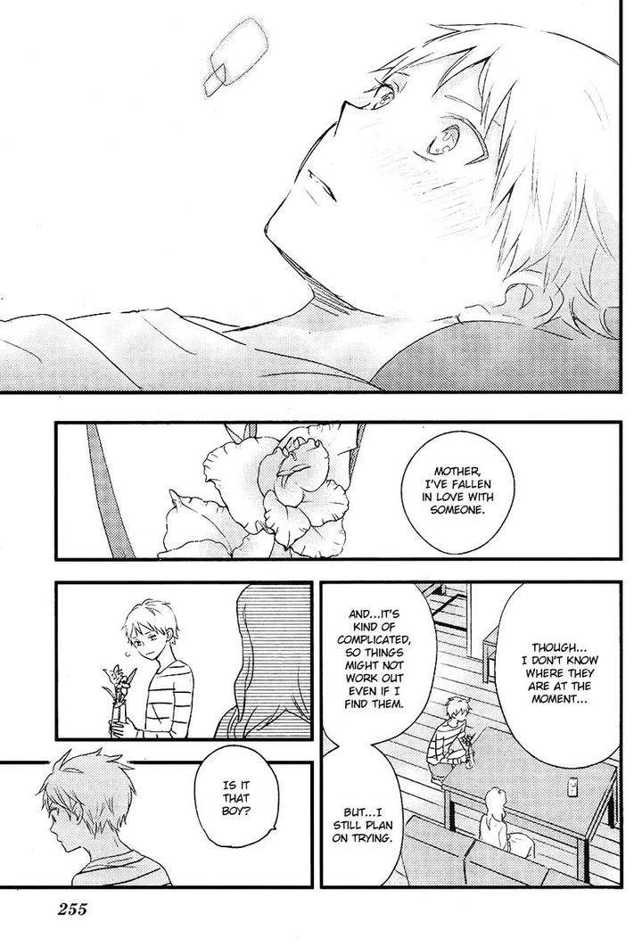 Hatsukoi-By-Kazuki-Rai-Eng page 16