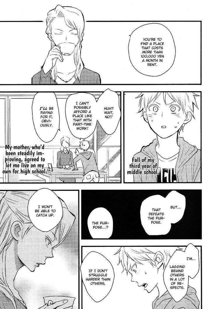 Hatsukoi-By-Kazuki-Rai-Eng page 18