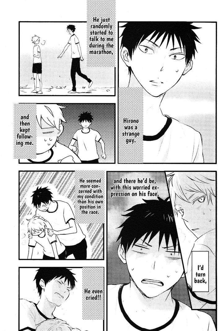 Hatsukoi-By-Kazuki-Rai-Eng page 20