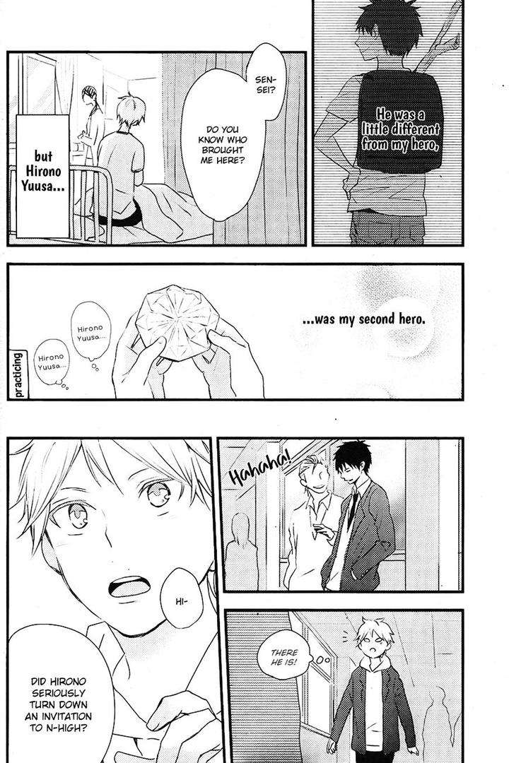 Hatsukoi-By-Kazuki-Rai-Eng page 21