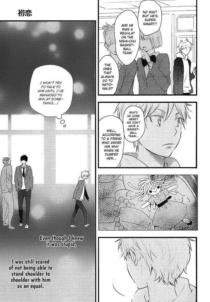 Hatsukoi-By-Kazuki-Rai-Eng page 22