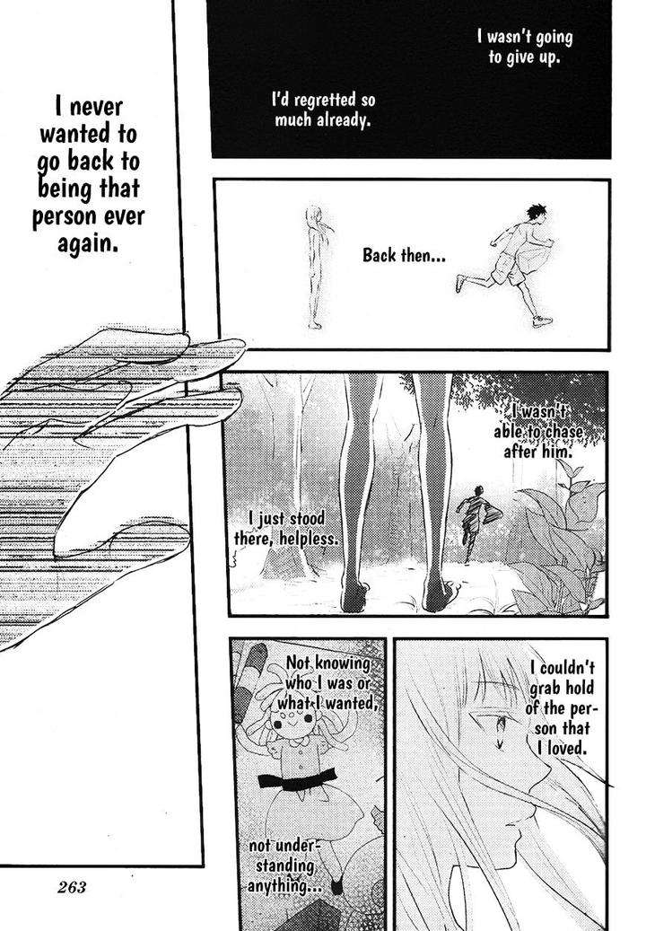 Hatsukoi-By-Kazuki-Rai-Eng page 24