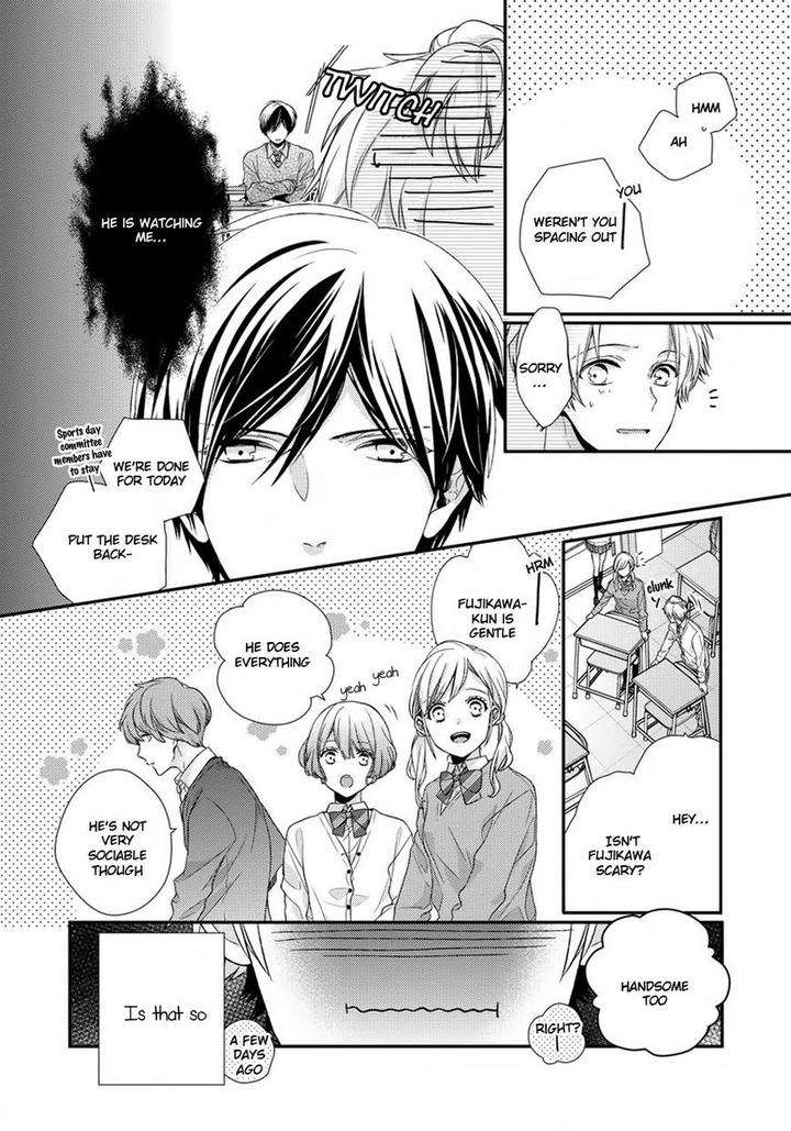 Hatsukoi-Counter-Attack-Ohana-Eng page 13