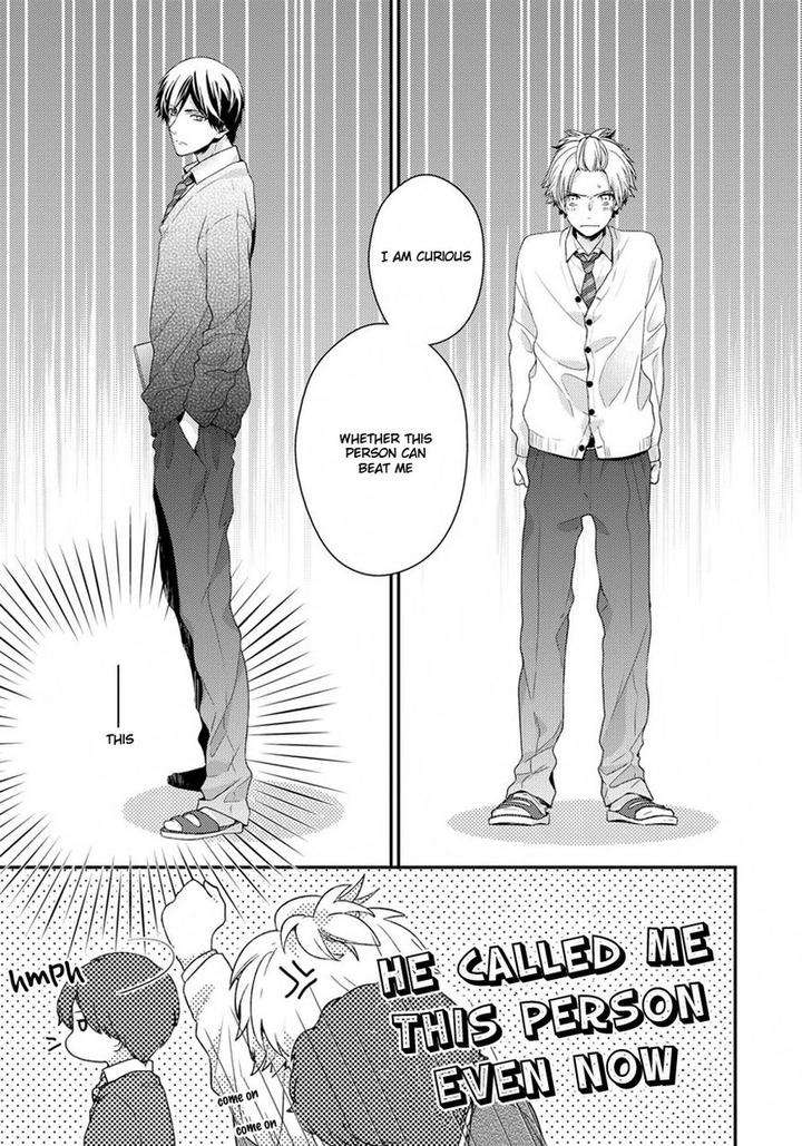 Hatsukoi-Counter-Attack-Ohana-Eng page 16