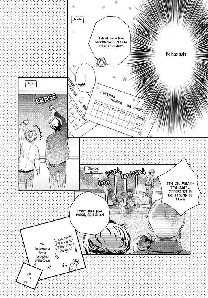 Hatsukoi-Counter-Attack-Ohana-Eng page 17