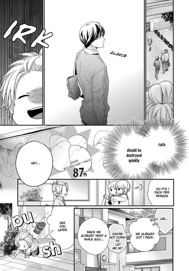 Hatsukoi-Counter-Attack-Ohana-Eng page 20