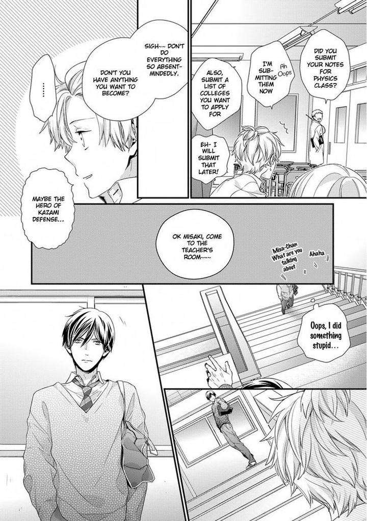 Hatsukoi-Counter-Attack-Ohana-Eng page 23