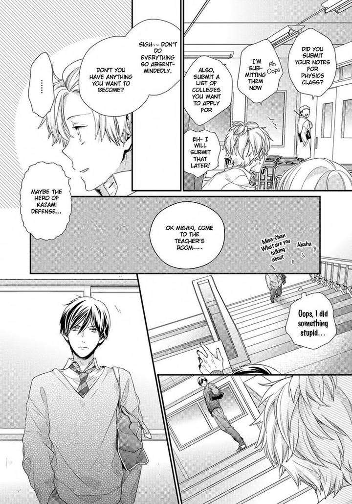 Hatsukoi-Counter-Attack-Ohana-Eng page 24