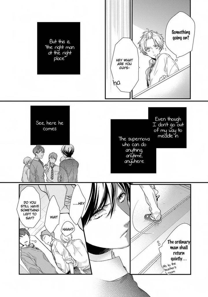 Hatsukoi-Counter-Attack-Ohana-Eng page 27