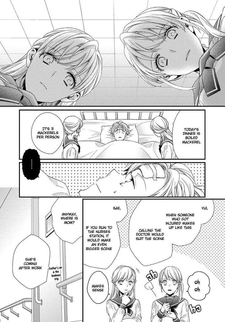 Hatsukoi-Counter-Attack-Ohana-Eng page 32