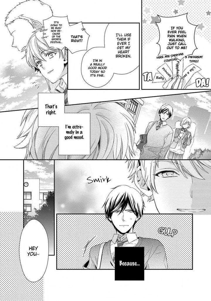 Hatsukoi-Counter-Attack-Ohana-Eng page 6