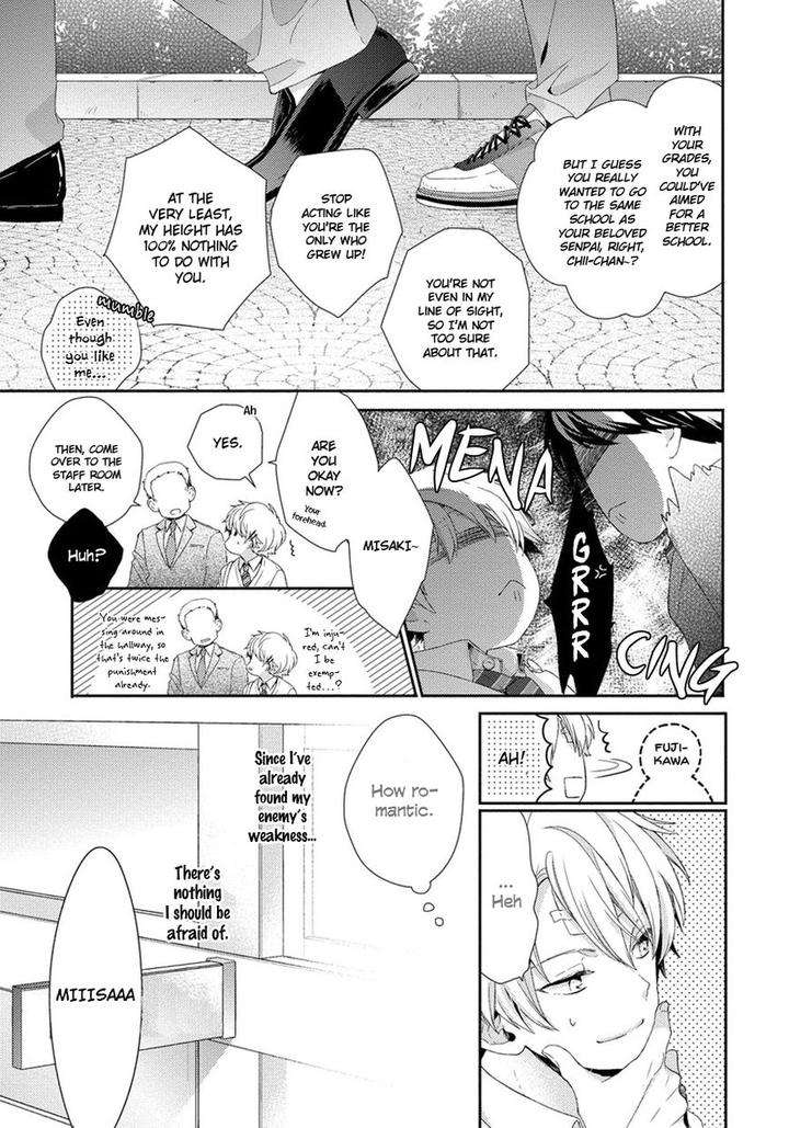 Hatsukoi-Counter-Attack-Ohana-Eng page 7