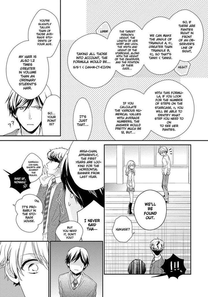 Hatsukoi-Counter-Attack-Ohana-Eng page 9