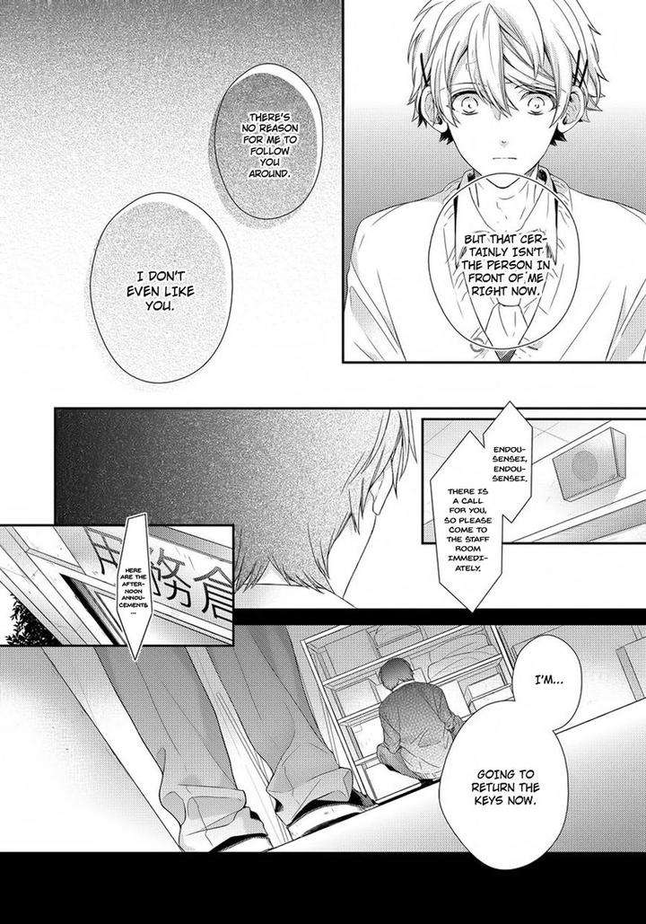 Hatsukoi-Counter-Attack-Ohana-Eng page 12