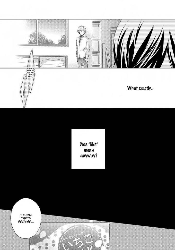 Hatsukoi-Counter-Attack-Ohana-Eng page 13