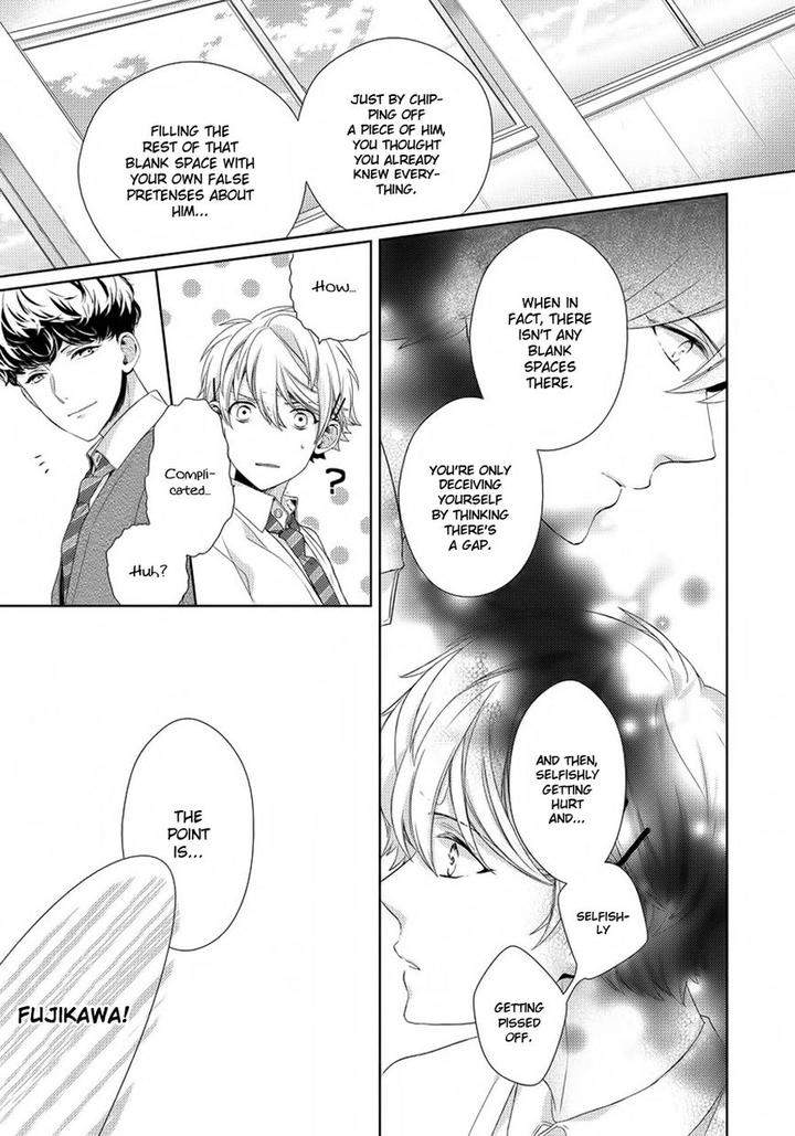 Hatsukoi-Counter-Attack-Ohana-Eng page 15