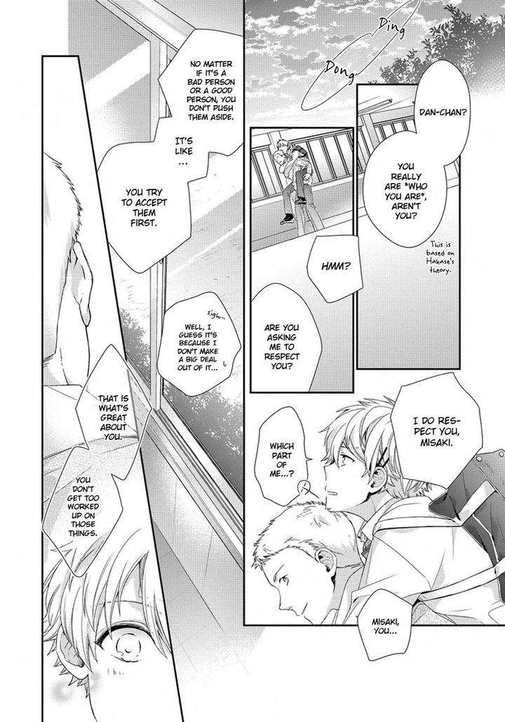 Hatsukoi-Counter-Attack-Ohana-Eng page 18
