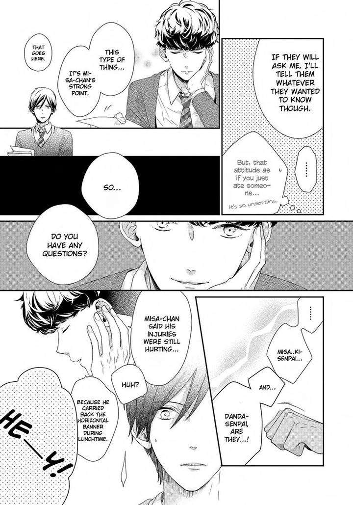 Hatsukoi-Counter-Attack-Ohana-Eng page 21