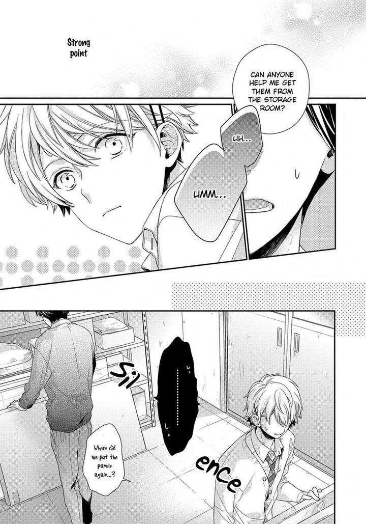 Hatsukoi-Counter-Attack-Ohana-Eng page 23