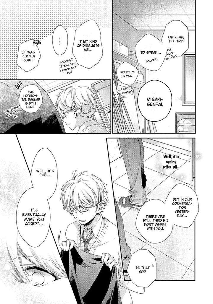 Hatsukoi-Counter-Attack-Ohana-Eng page 27