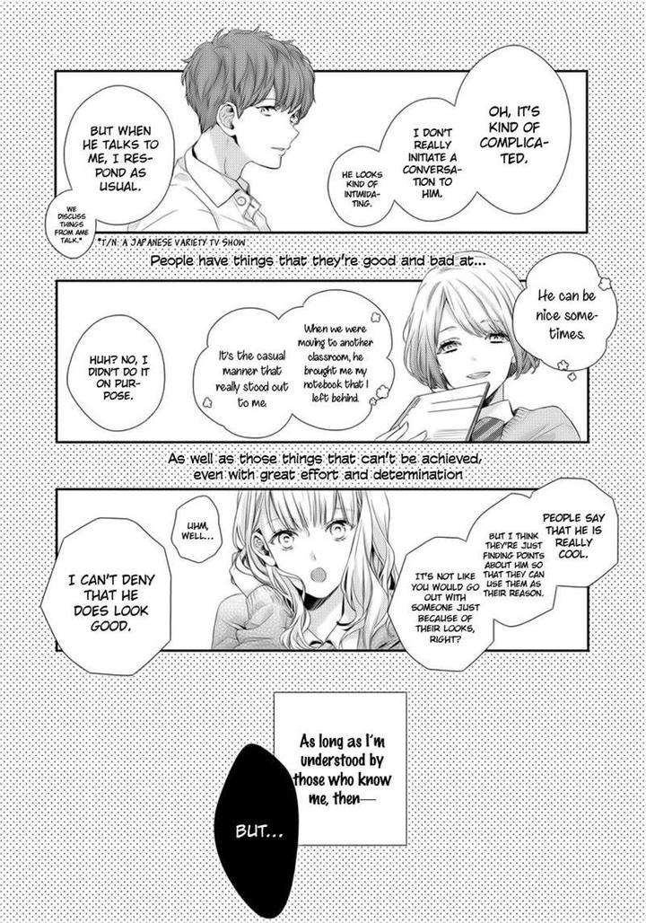 Hatsukoi-Counter-Attack-Ohana-Eng page 4