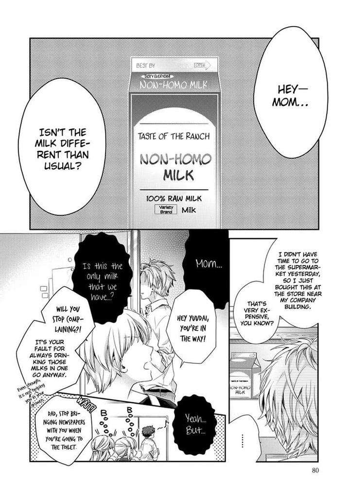 Hatsukoi-Counter-Attack-Ohana-Eng page 8