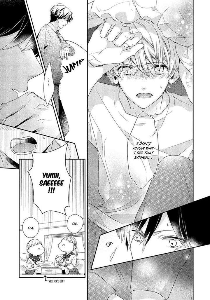 Hatsukoi-Counter-Attack-Ohana-Eng page 15