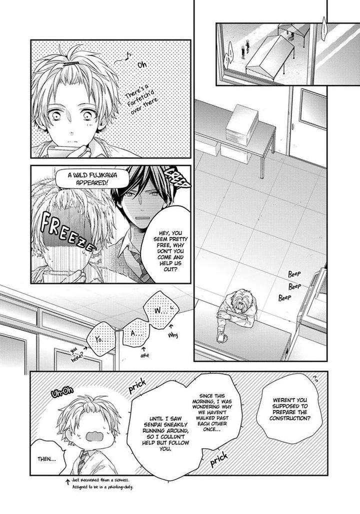 Hatsukoi-Counter-Attack-Ohana-Eng page 22