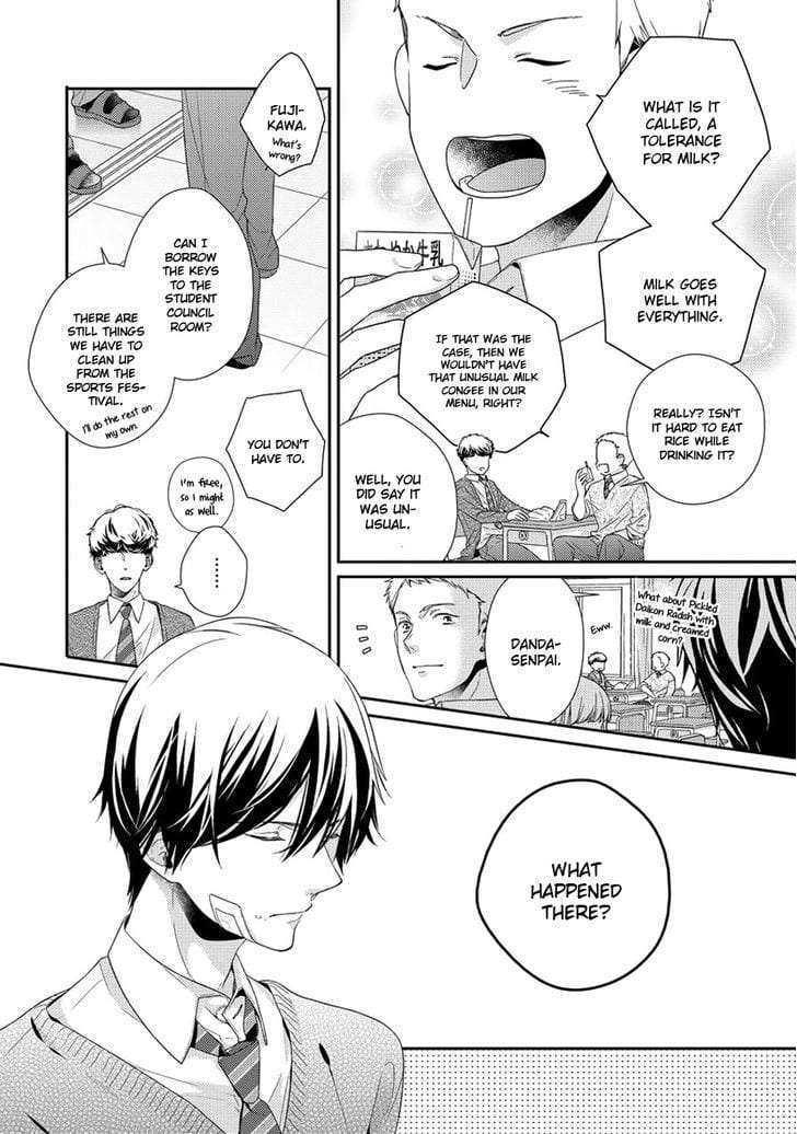 Hatsukoi-Counter-Attack-Ohana-Eng page 3