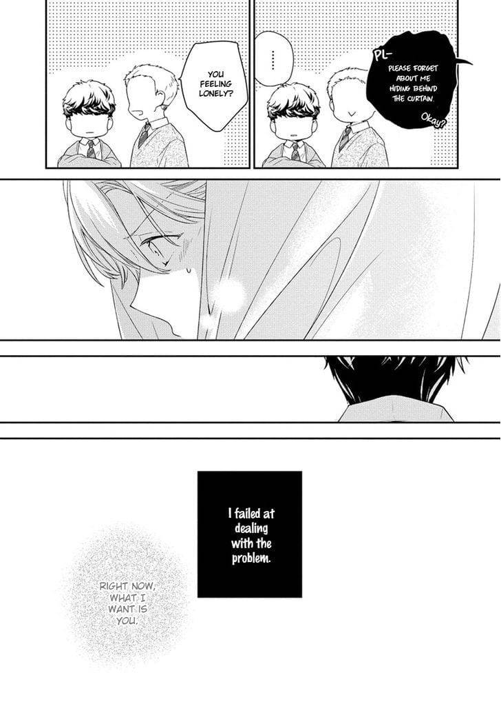 Hatsukoi-Counter-Attack-Ohana-Eng page 6