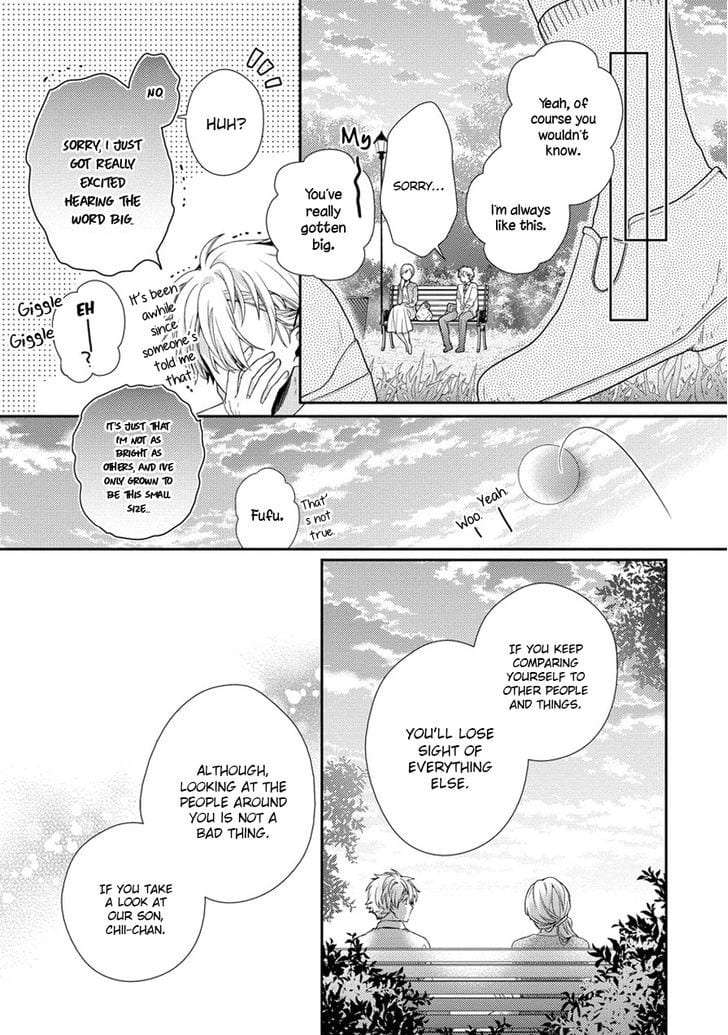 Hatsukoi-Counter-Attack-Ohana-Eng page 12
