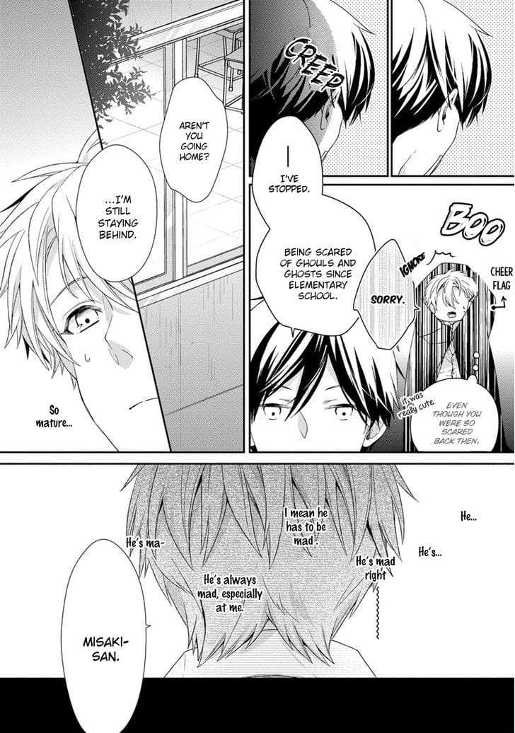 Hatsukoi-Counter-Attack-Ohana-Eng page 15