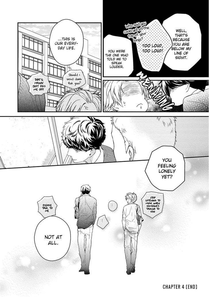 Hatsukoi-Counter-Attack-Ohana-Eng page 23