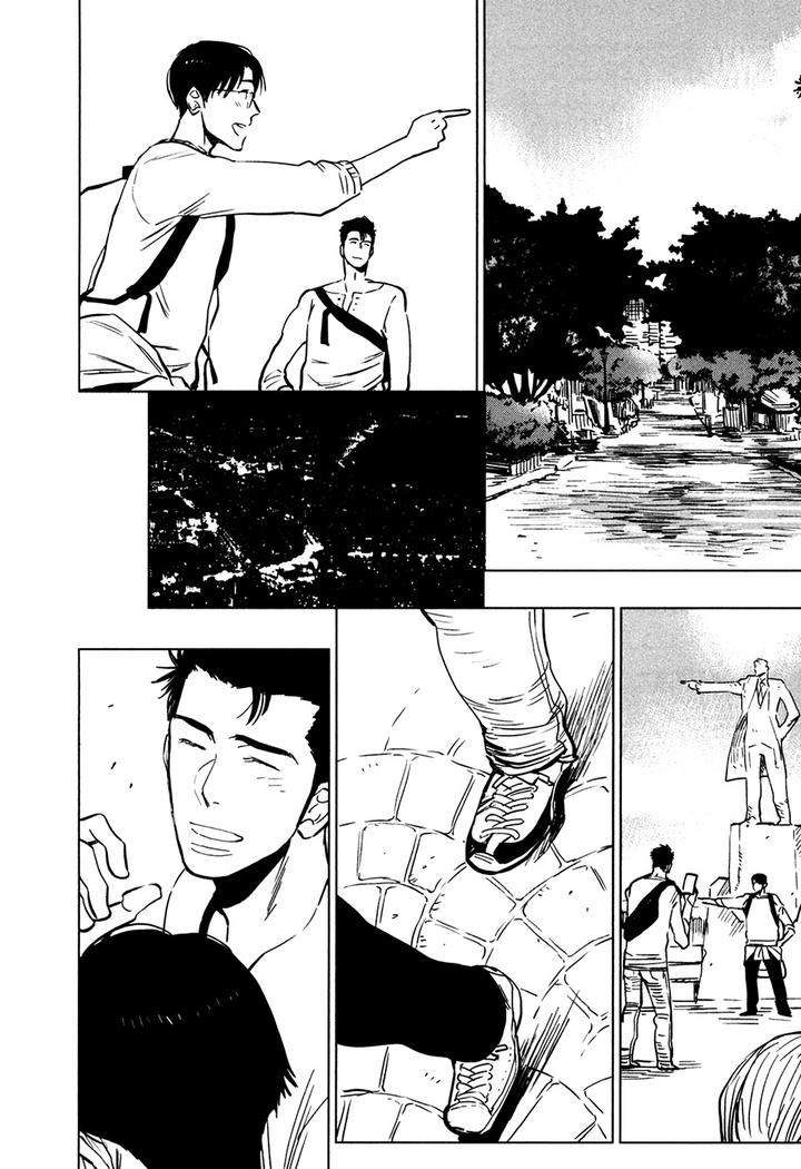 Hatsukoi-Enagic-Lotion-By-Kijima-Hyougo-Jp page 13