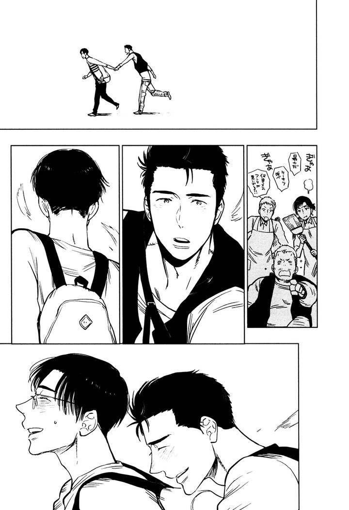 Hatsukoi-Enagic-Lotion-By-Kijima-Hyougo-Jp page 18