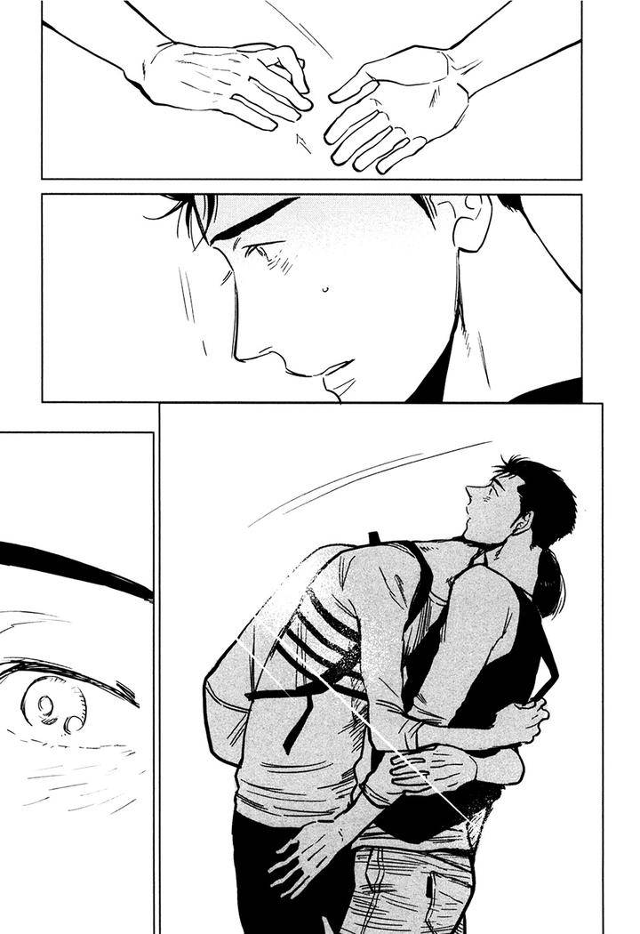 Hatsukoi-Enagic-Lotion-By-Kijima-Hyougo-Jp page 22