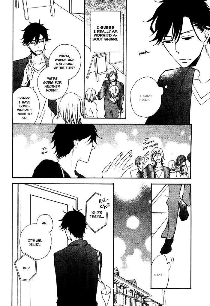 Hatsukoi-No-Kanata-By-Mito-Hitomi-Eng page 16
