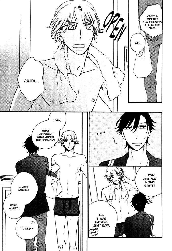 Hatsukoi-No-Kanata-By-Mito-Hitomi-Eng page 17