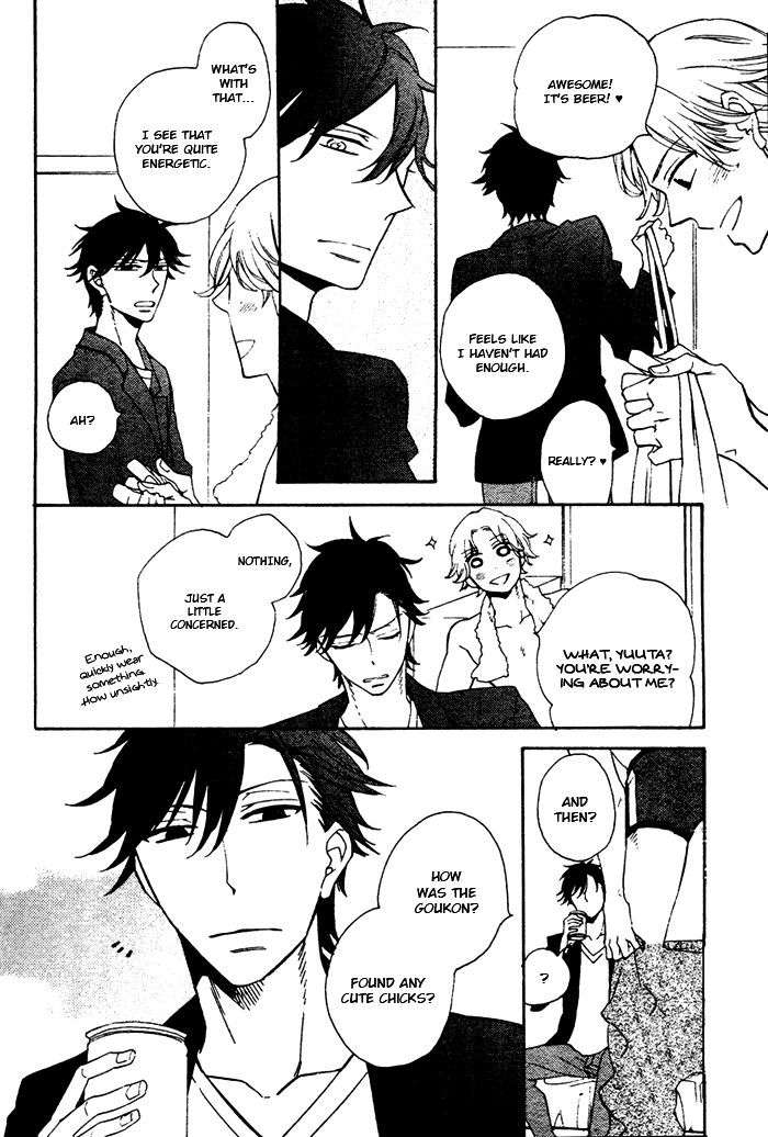 Hatsukoi-No-Kanata-By-Mito-Hitomi-Eng page 18