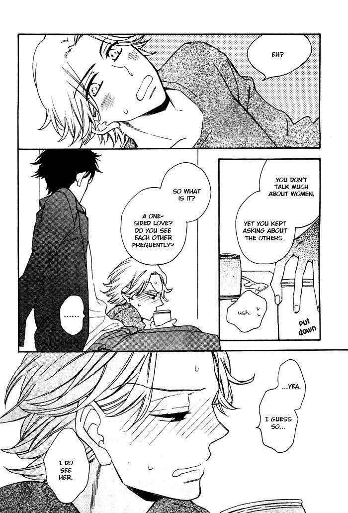 Hatsukoi-No-Kanata-By-Mito-Hitomi-Eng page 20