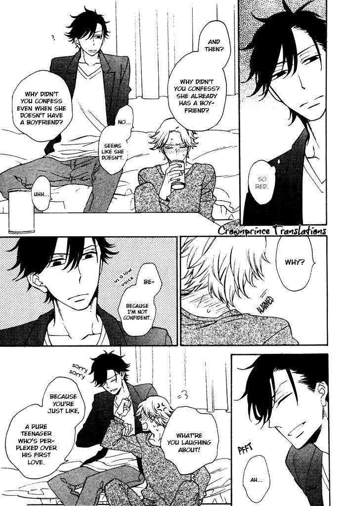 Hatsukoi-No-Kanata-By-Mito-Hitomi-Eng page 21
