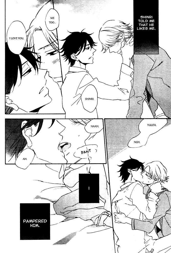 Hatsukoi-No-Kanata-By-Mito-Hitomi-Eng page 32