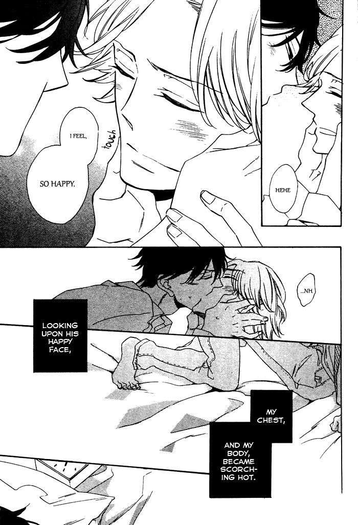 Hatsukoi-No-Kanata-By-Mito-Hitomi-Eng page 33