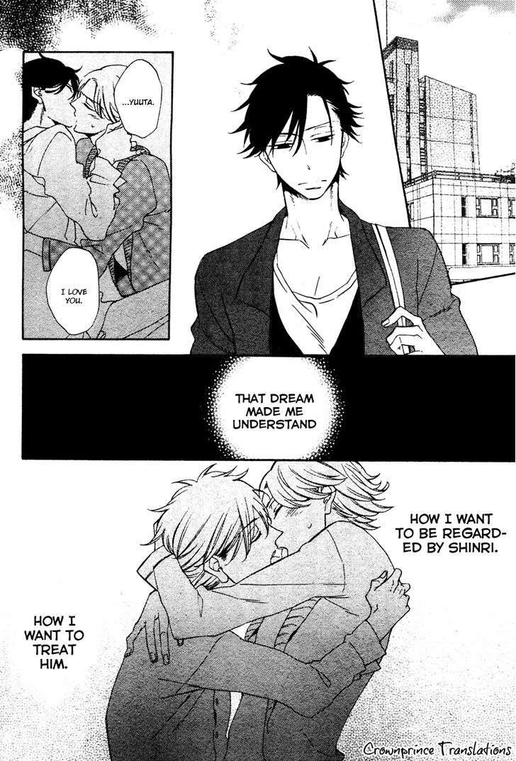 Hatsukoi-No-Kanata-By-Mito-Hitomi-Eng page 2