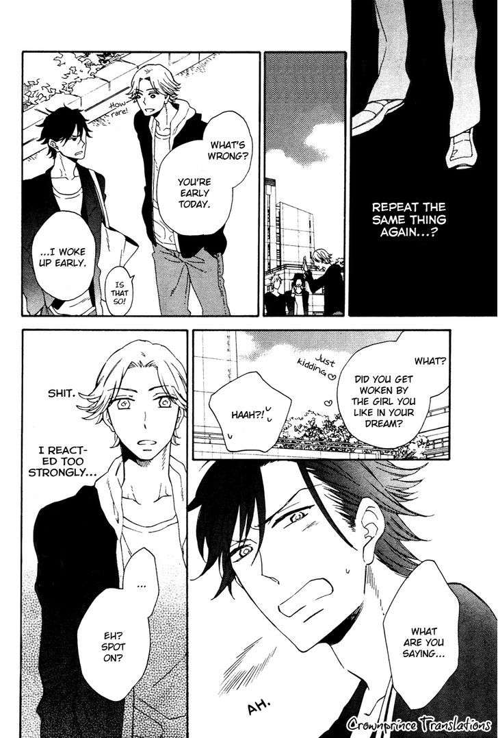 Hatsukoi-No-Kanata-By-Mito-Hitomi-Eng page 4