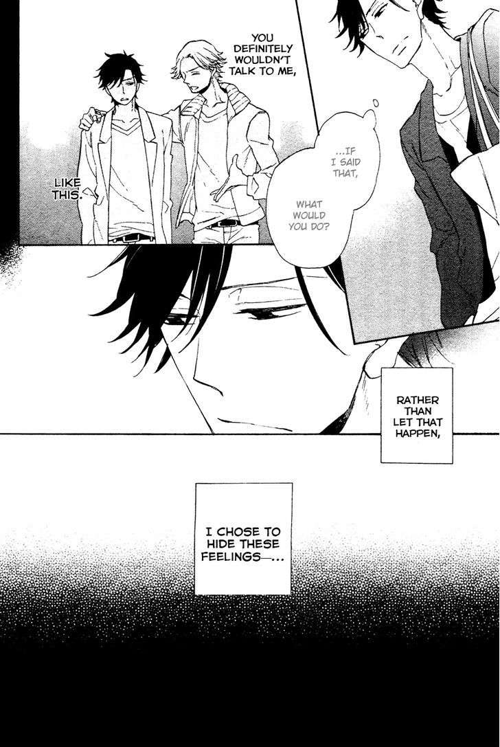 Hatsukoi-No-Kanata-By-Mito-Hitomi-Eng page 6