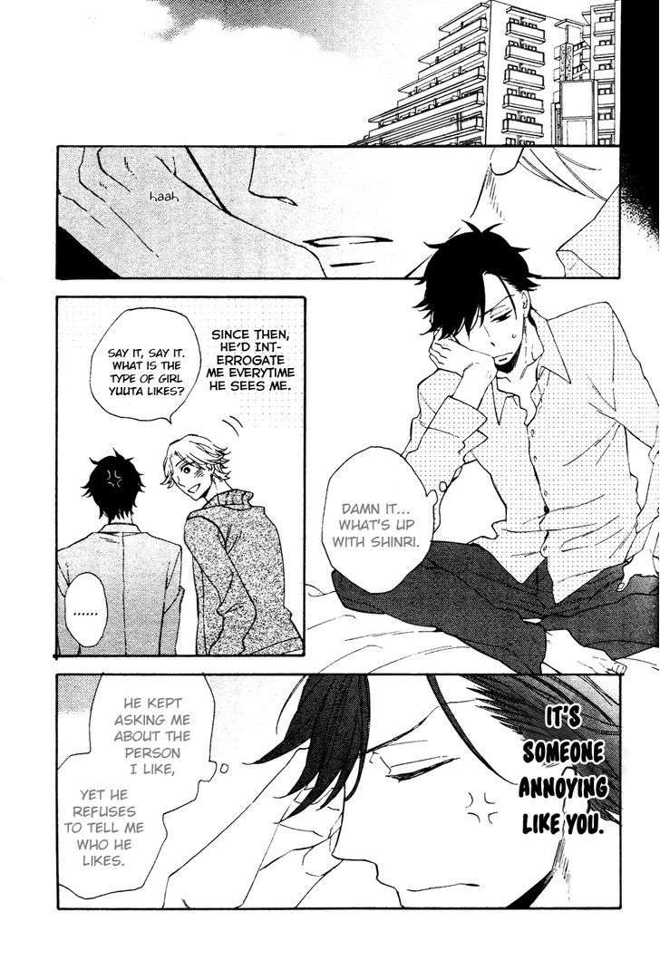 Hatsukoi-No-Kanata-By-Mito-Hitomi-Eng page 7