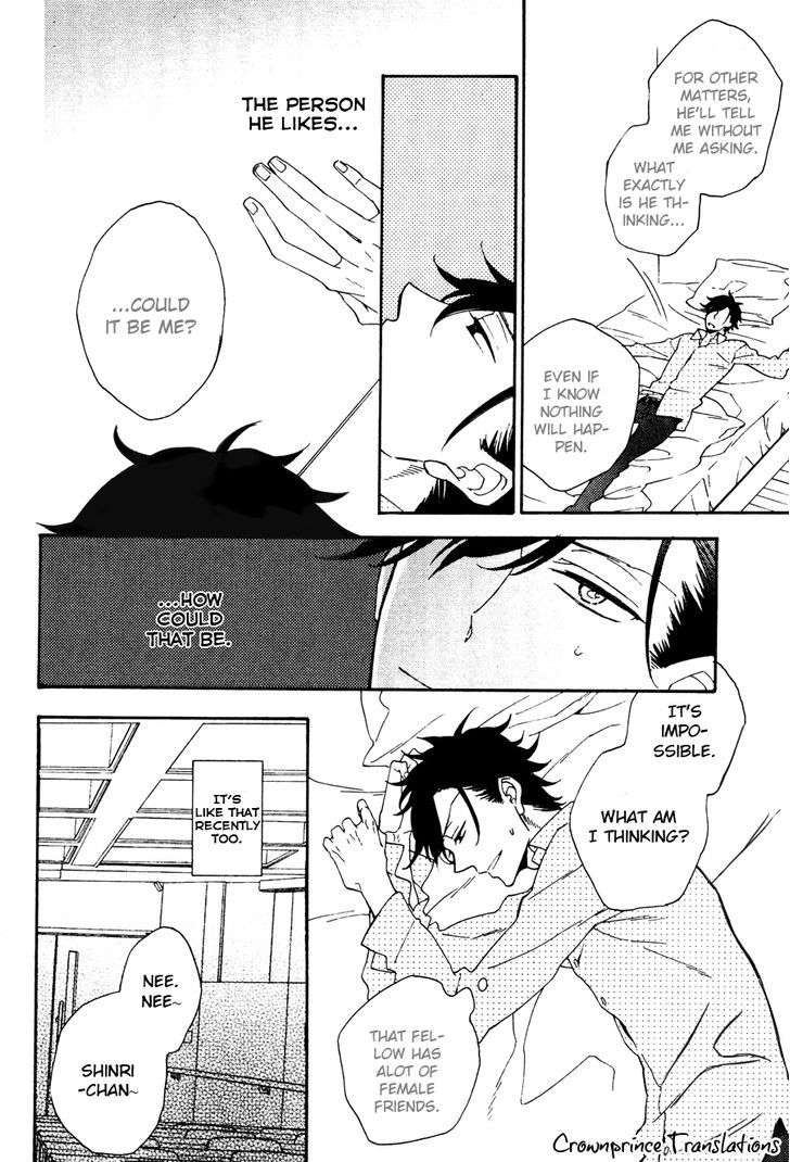 Hatsukoi-No-Kanata-By-Mito-Hitomi-Eng page 8